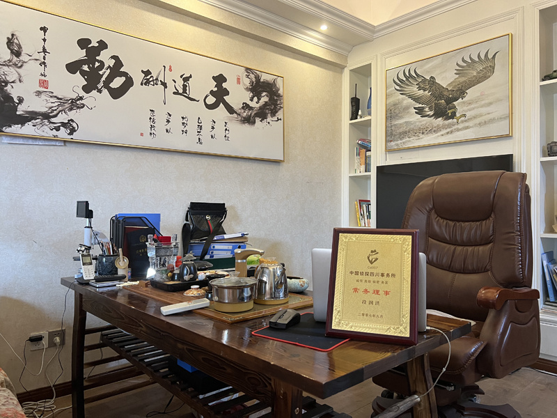 临邑县取证公司解析婚内出轨对家庭的影响